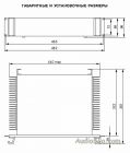 Усилитель микшер PM500-8