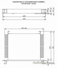 Усилитель студийный VX300 MkII