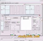 CompuLight v2.1