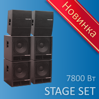 Активный Звукоусилительный Комплект PARKAUDIO STAGE SET