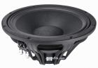 НЧ динамик FaitalPRO 12FH500 / 500 Вт / 4 Ома / 97 дБ. Цена производителя. Купить с бесплатной доставкой по Украине.