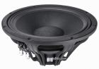 НЧ динамик FaitalPRO 12FH500 (03004123) / 500 Вт / 16 Ом / 96 дБ