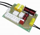Пассивный фильтр PartAudio 2F3020 /кроссовер / 300 Вт /4-8 Ом. Купить по цене производителя с бесплатной доставкой по Украине.