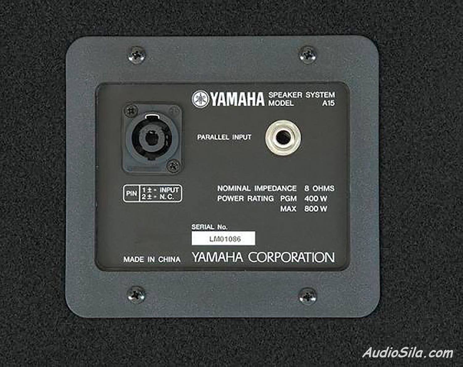 Акустические Колонки Yamaha Купить