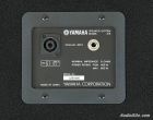 Yamaha A15 пассивная акустическая система 400 Вт