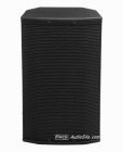 Park Audio CL3212 Пассивная Акустическая Система 350 Вт / Paint Warnex