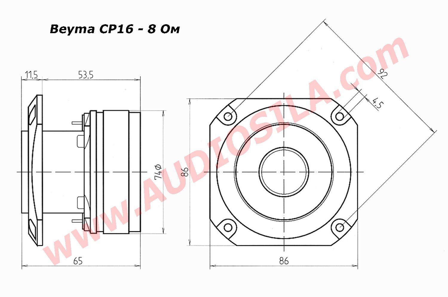 ВЧ динамик Beyma CP16 / Compression Tweeter / 15 Вт / 8Ом / 105 дБ