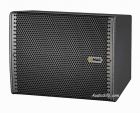 MAG Cluster Q8 инсталляционный модуль линейного массива 620 Вт. Купить по цене производителя с бесплатной доставкой по Украине. 