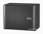 MAG Cluster Q инсталляционный модуль линейного массива 620 Вт. Купить по цене производителя с бесплатной доставкой по Украине. 