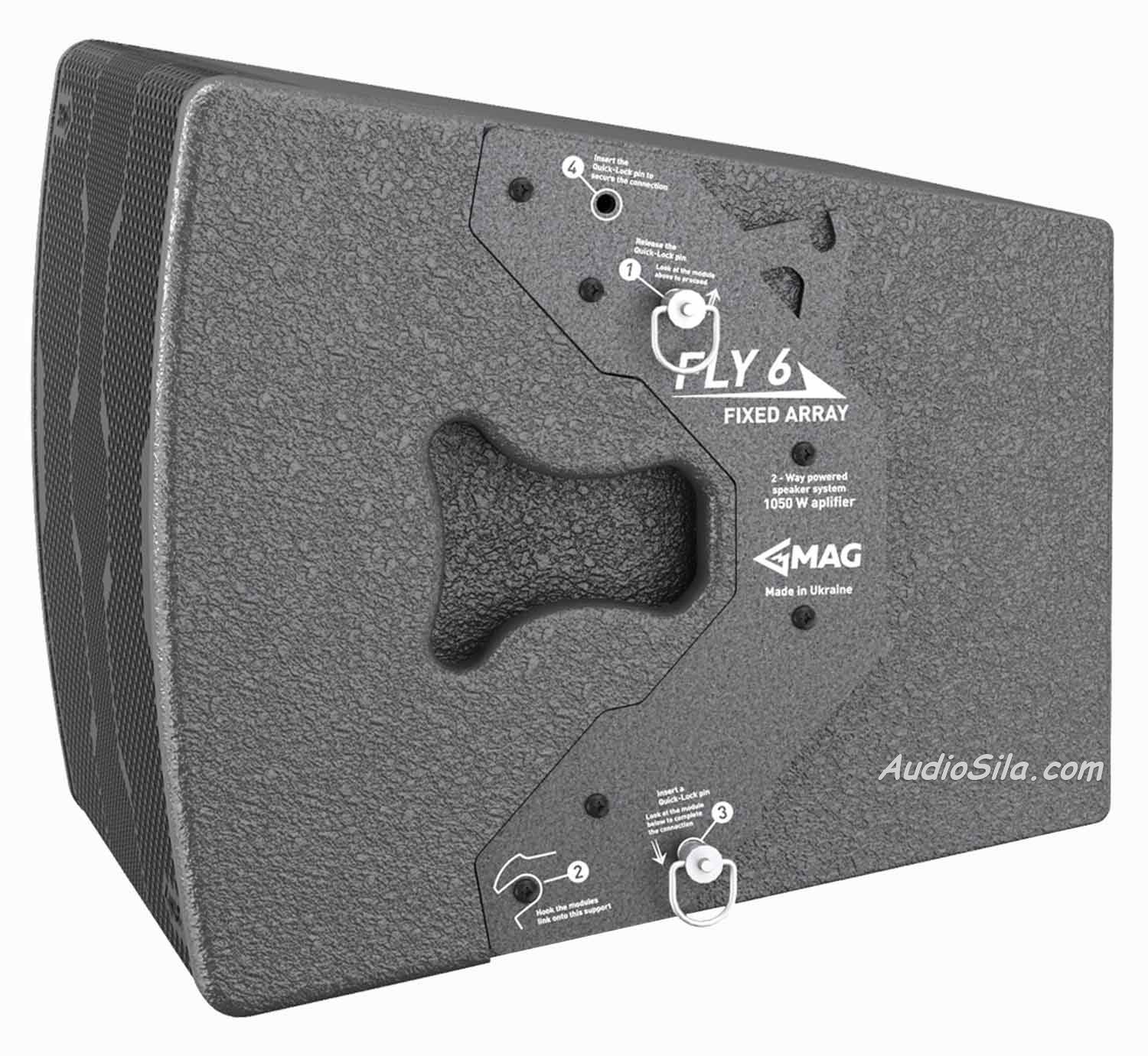 MAG Fly 6 активный модуль фиксированного линейного массива 1050 Вт