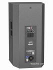 MAG MD405A активная акустическая система 1000 Вт