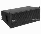 Park Audio PE532e элемент линейного массива PARK LINE-8. Цена производителя. Купить с бесплатной доставкой по Украине.