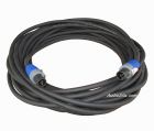 CRAFT S0915 кабель акустический соединительный Speakon NL2FX-NL2FX / 2х2.5 мм.кв. / 15 метров. Купить по цене производителя с бесплатной доставкой по Украине