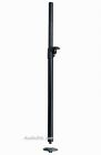 SOUNDKING SKDB075 cтойка переходник между сабвуфером и сателлитом с резьбой М20. Цена производителя. Купить с бесплатной доставкой по Украине.