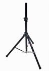 SOUNDKING SKSB400B cтойка тринога для Акустической Системы 