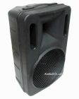 Корпус Акустической Системы 12 дюймов TX-150-12