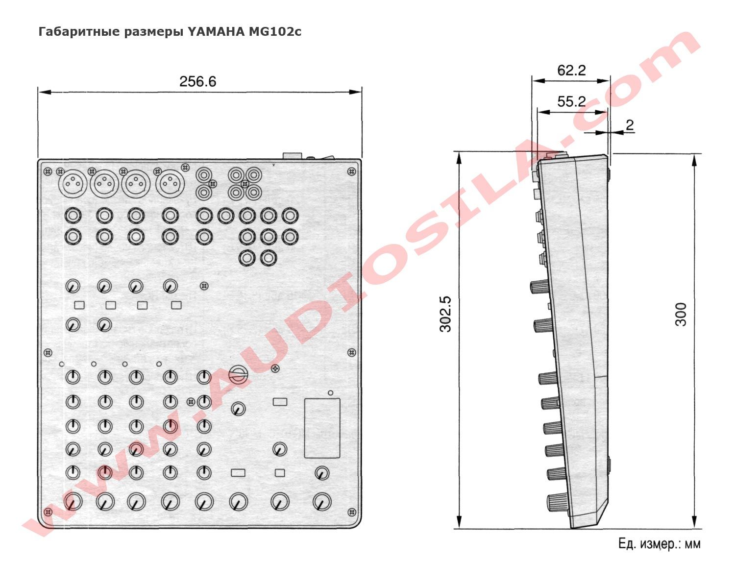 Yamaha mg82cx схема принципиальная