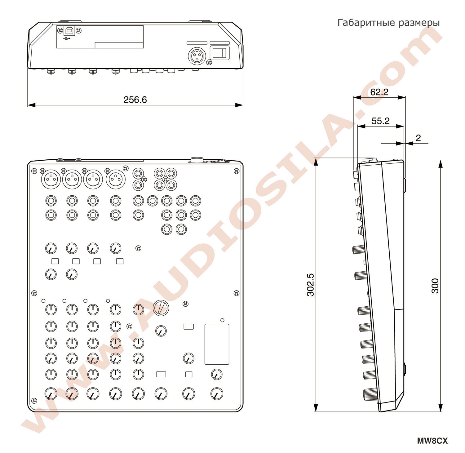 Микшерный пульт YAMAHA MW8CX,, 8 каналов. Цена производителя