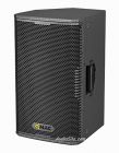 MAG X 320A активная двухполосная акустическая система 650 Вт