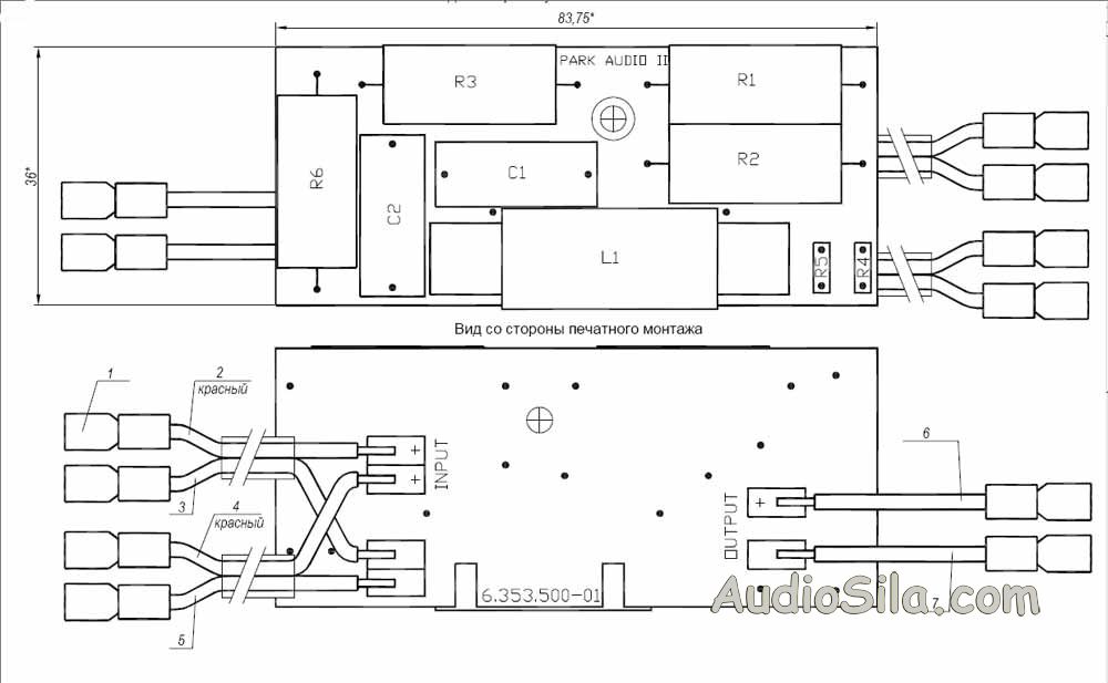 Park audio df3200 схема